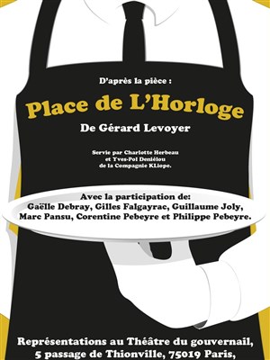 Affiche de Place de l´Horloge