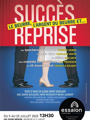Affiche de Le Beurre, l'Argent du beurre et...