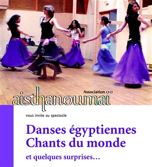 Affiche de Danses égyptiennes, contes et chants du monde