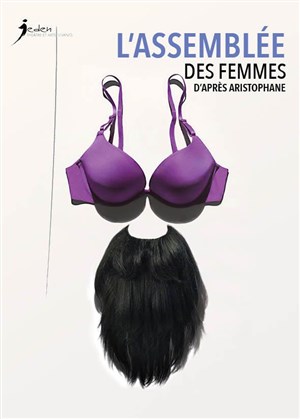 Affiche de L'Assemblée des femmes
