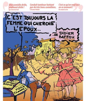 Affiche de C'est toujours la femme qui cherche l'époux