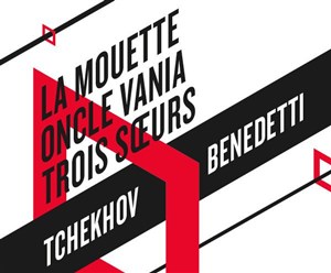 Affiche de Trois Soeurs