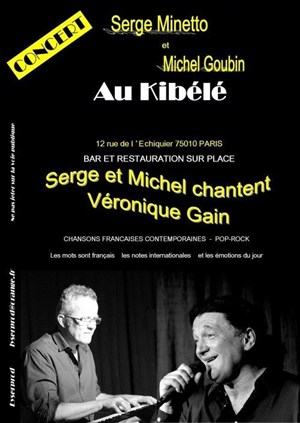 Affiche de Serge et Michel chantent Véronique Gain