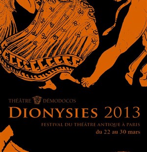 Affiche de Antigone abyssinienne
