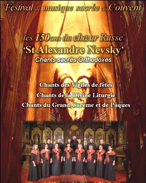 Affiche de Les 150 ans du Choeur Russe St Alexandre Nevsky