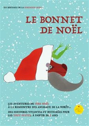 Affiche de Le bonnet de Noël