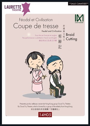 Affiche de Féodal et civilisation : coupe de tresse | Feudal and civilization : braid cutting