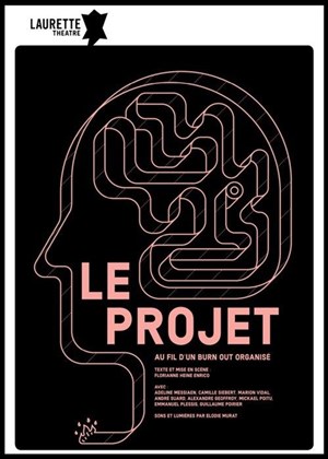 Affiche de Le projet