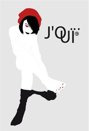 Affiche de Printemps du Grenier à Sel