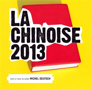 Affiche de La Chinoise 2013