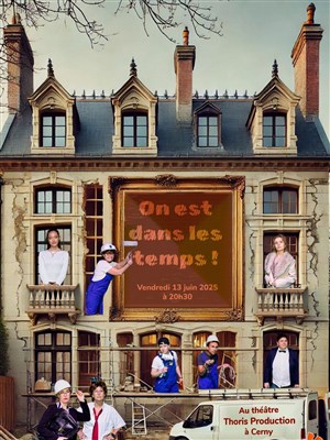 Affiche de On est dans les temps !