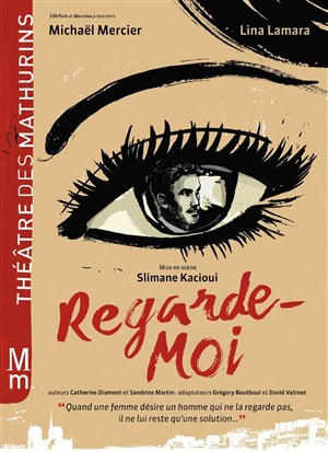 Affiche de Regarde-moi