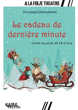 Affiche de Le cadeau de dernière minute