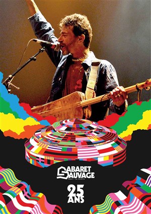 Affiche de Gnawa Diffusion