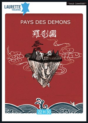 Affiche de Pays des démons