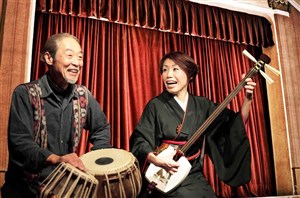 Affiche de Duo Paki de Sat : Musique du Japon