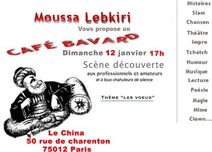 Affiche de Le café bavard