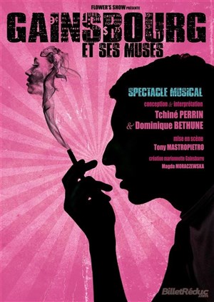 Affiche de Gainsbourg et ses muses