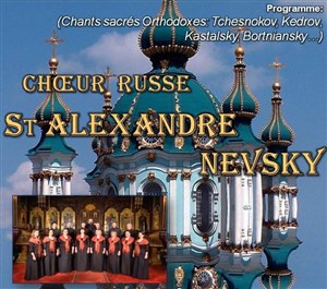 Affiche de Chants Orthodoxes Russes