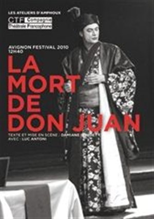Affiche de La Mort de Don Juan