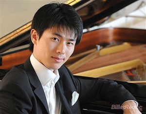 Affiche de Récital de Kotaro Fukuma