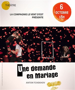 Affiche de Une demande en mariage