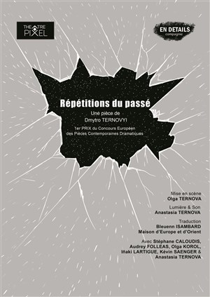Affiche de Répétitions du passé