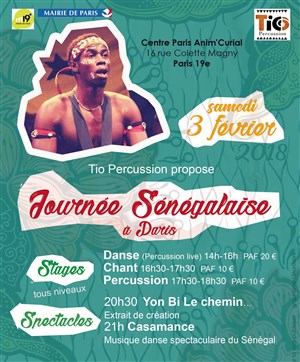 Affiche de Journée Sénégalaise à Paris