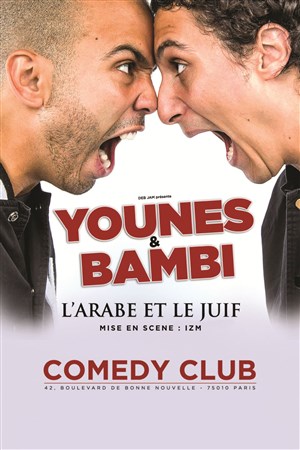 Affiche de Younes et Bambi dans L'arabe et le juif