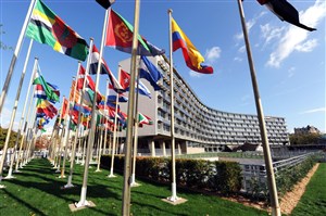 Affiche de Visite guidée : Les coulisses de l'UNESCO