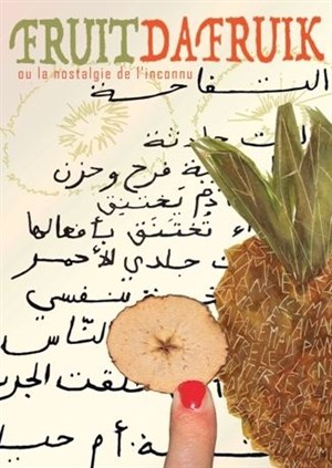 Affiche de Fruitdafruik