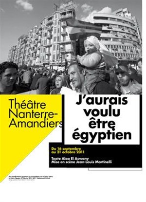 Affiche de J'aurais voulu être égyptien