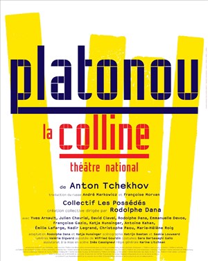 Affiche de Platonov | avec Emmanuelle Devos