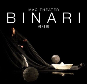 Affiche de Binari