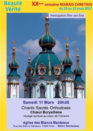 Affiche de Chants Sacrés Orthodoxes