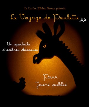 Affiche de Le Voyage de Poulette
