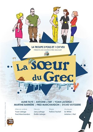 Affiche de La soeur du Grec