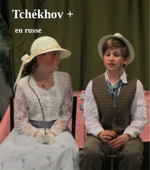 Affiche de Tchekhov +