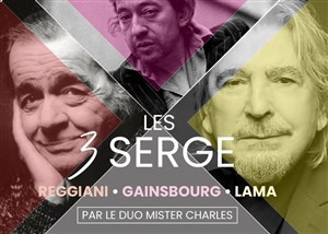 Affiche de Les 3 Serge