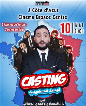 Affiche de Faycel Lahdhiri dans Casting