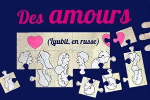 Affiche de Des Amours (Lyubit en russe)