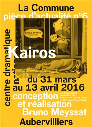 Affiche de Pièce d'actualité n°6 : Kairos