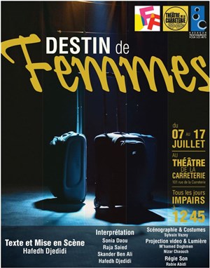 Affiche de Destin de femmes : Mektoub n'ssa - (tunisie)