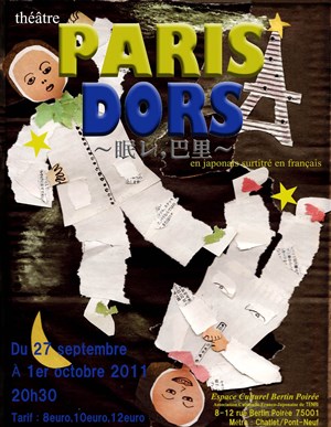 Affiche de Paris, dors