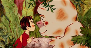 Affiche de Mia et le Migou