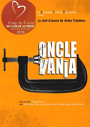 Affiche de Oncle Vania