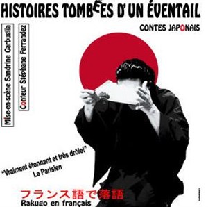 Affiche de Histoires tombées d'un éventail