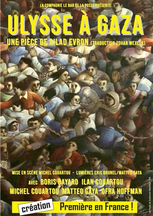 Affiche de Ulysse à Gaza