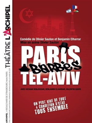 Affiche de Paris Barbes Tel Aviv