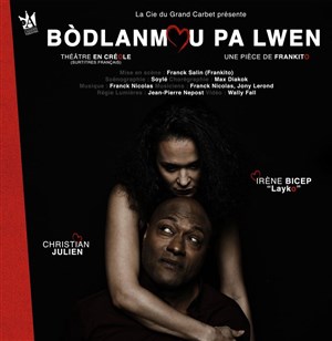 Affiche de Bòdlanmou Pa Lwen
